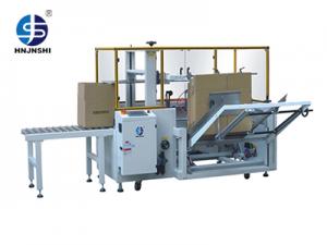 自動開箱機(jī)JSK-4018